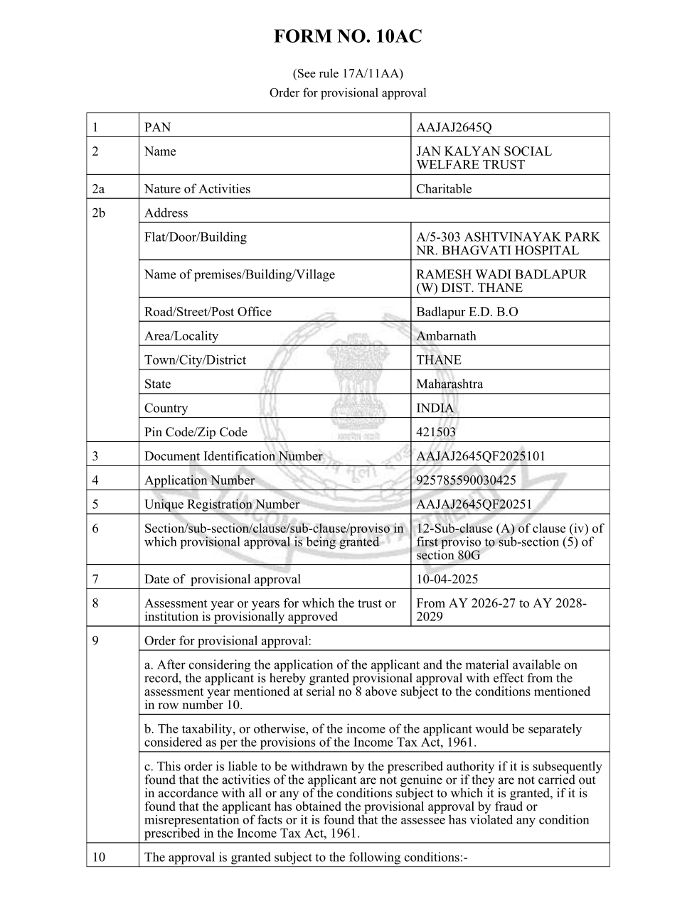 80G certificate